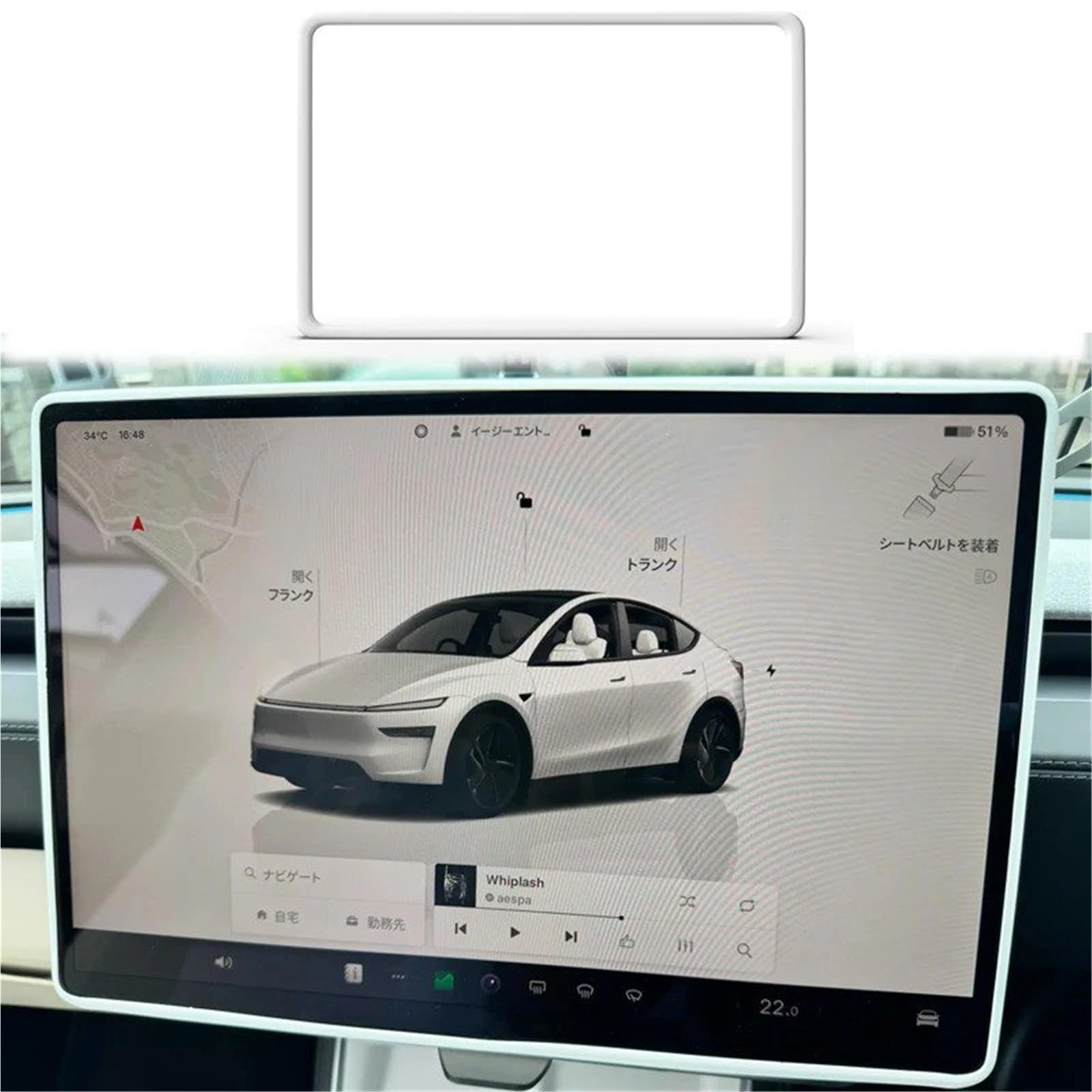 Protector de Pantalla para navegador de Coche Tesla Model 3 Y, Protector de Pantalla de Cristal Templado para Consola Central, película Protectora HD antirreflejos, Accesorios Protecto (2023 HD)