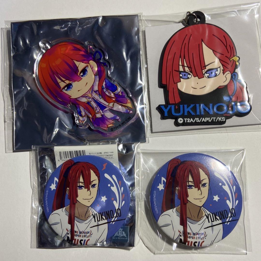 KING OF PRISM ✩ 太刀花ユキノジョウ セット HS限定】KING OF PRISM-Your Endless Call- 描き下ろし缶バッジ