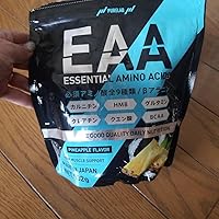 PURELAB EAA （キウイ味） 532g約53回分　4セット Amazon | PURELAB EAA （キウイ味） 532g約53回分 必須アミノ酸9