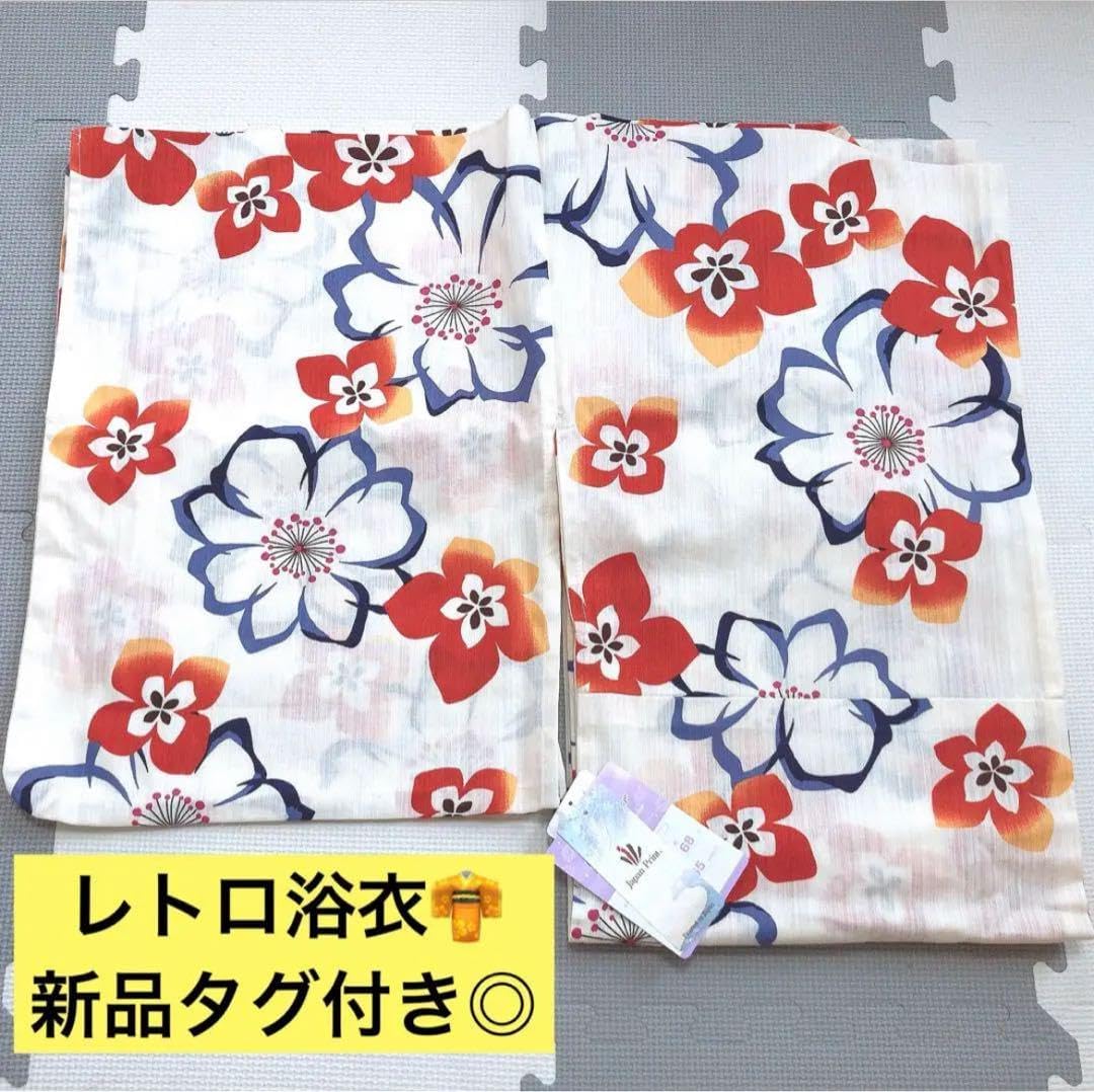 きぬたや風総絞り 黒赤染め分け牡丹藤振袖 袋帯 フルセット 新作引振袖