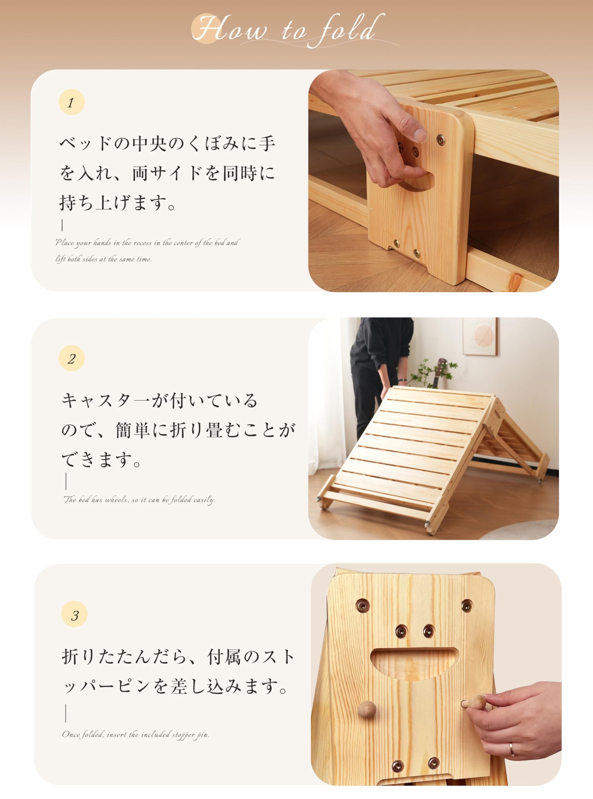 Amazon｜木製ベッド 天然木 2way ディベッド 折り畳み ソファ ベッド 