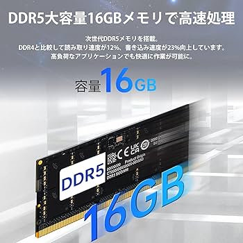 Amazon.co.jp: Skynew ミニPC インテル core i3 [16GB DDR5