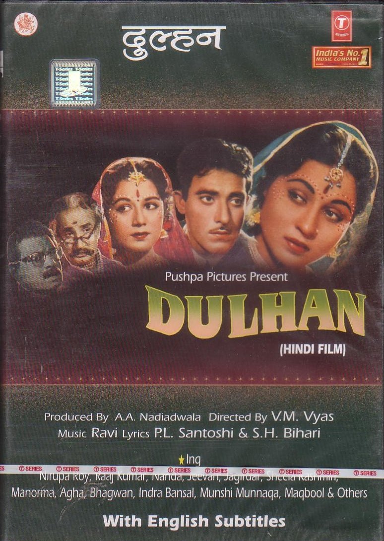 Dulhan Hindi Movie