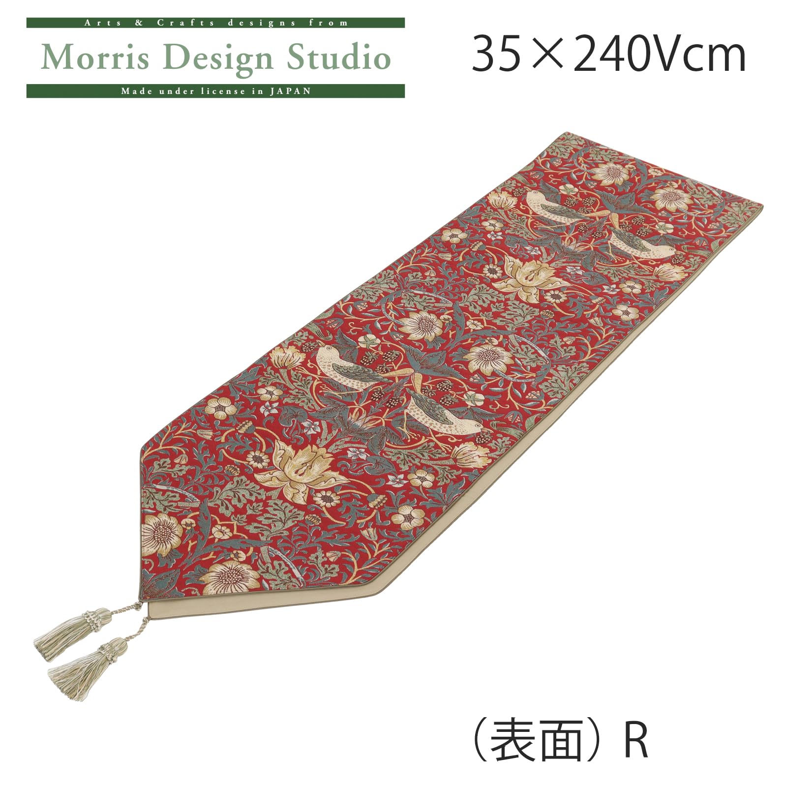 Amazon｜川島織物セルコン Morris Design Studio モリスデザイン