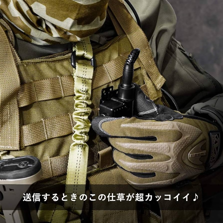 Amazon | [ ミリタリーガレージ ] NEXUSタイプ U94 PTT マイクスイッチ