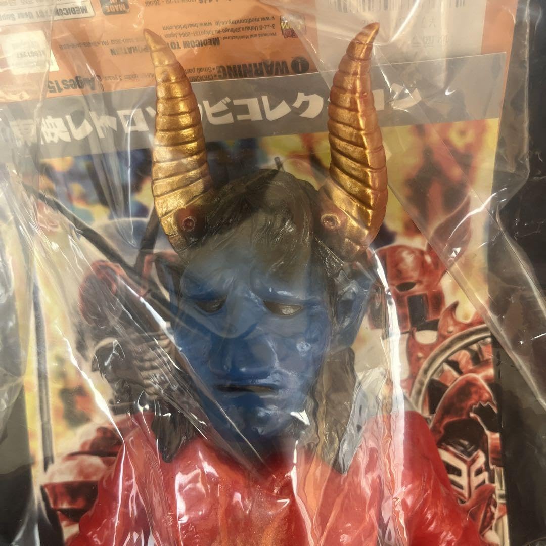 メディコムトイ製 メディコムトイ マッハアキレス 東映レトロ ソフビ