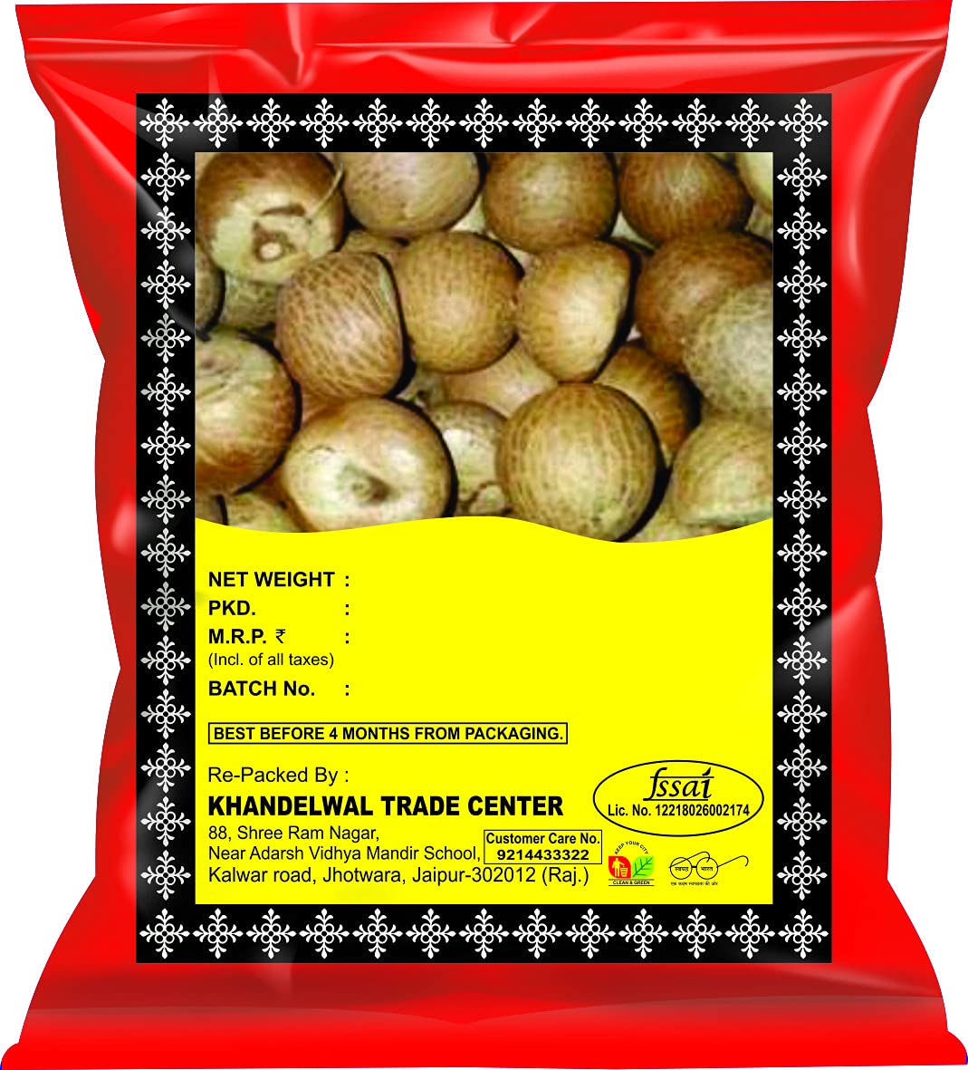 See full amazon price history chart for KTC Pooja supari 100g KTC Pooja supari 100g (B08935R3WF) Amazon Price History, Amazon Price Tracker
