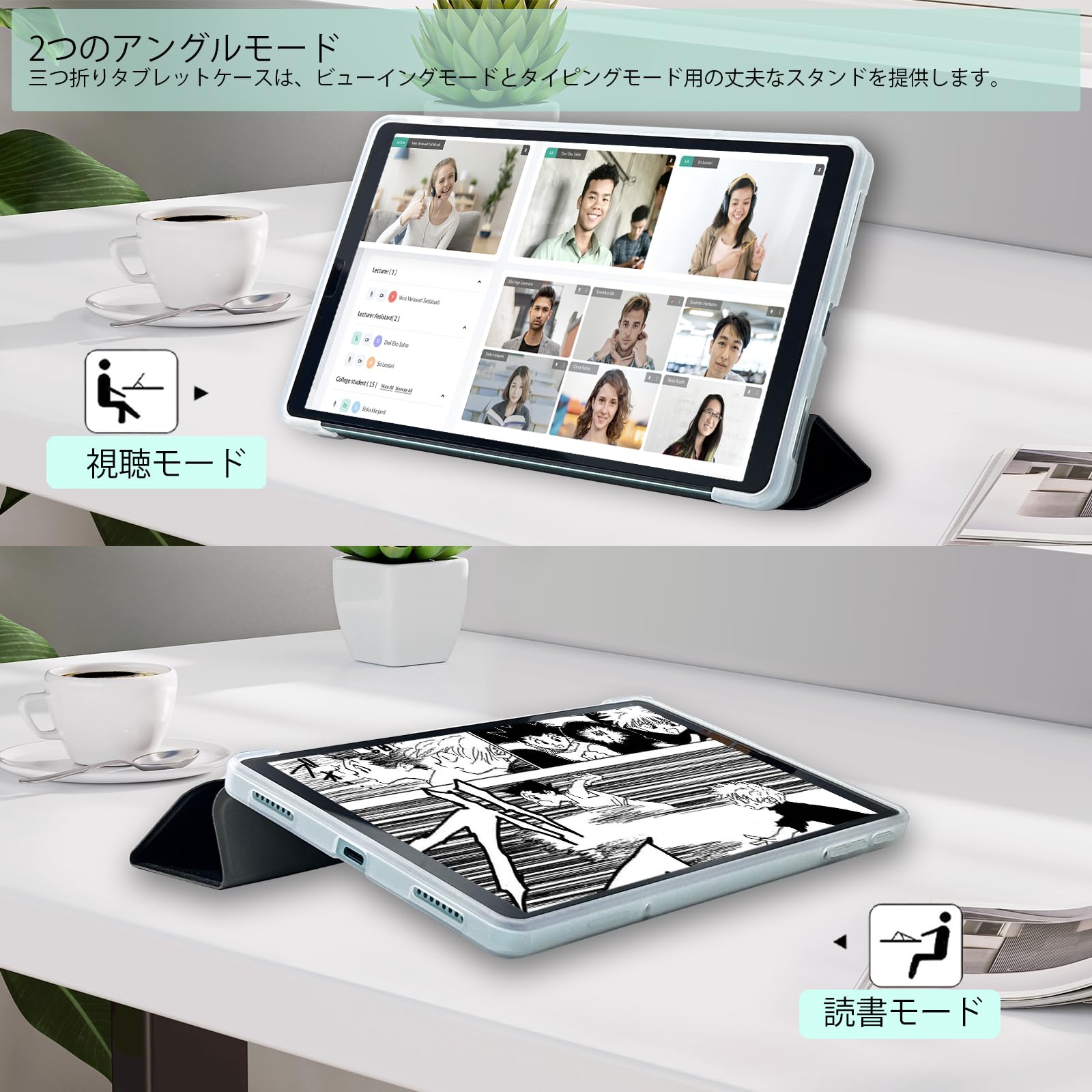 Teclast T50 Mini ケース付 TECLAST T50 Mini/M50 Mini ケース t50mini/m50mini カバー