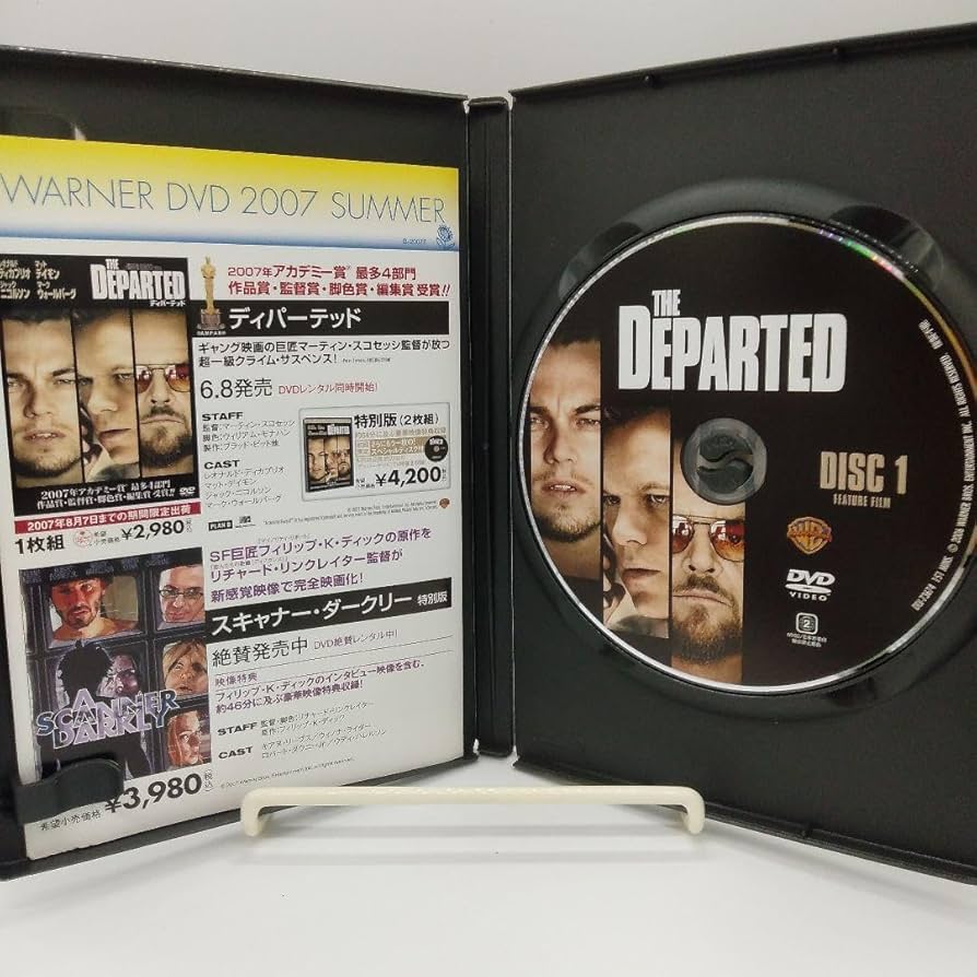 ダブルフェイス ～潜入捜査編・偽装警察編＆ディパーテッド DVD 2作品セット Amazon.co.jp: ダブルフェイス 潜入捜査編偽装警察編