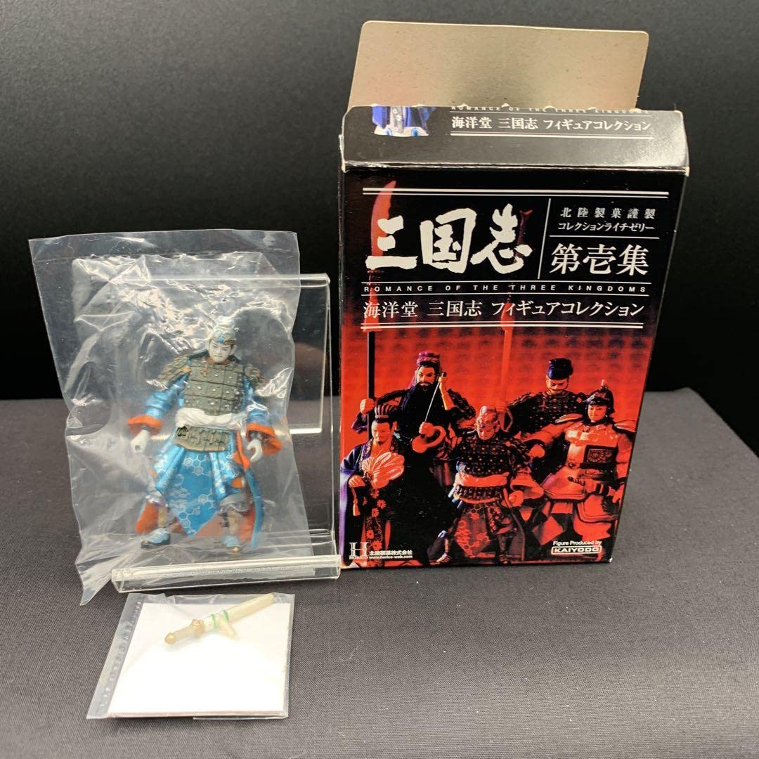 Amazon.co.jp: 劉備 玄徳 海洋堂 三国志 フィギュア NHK人形劇 第壱集