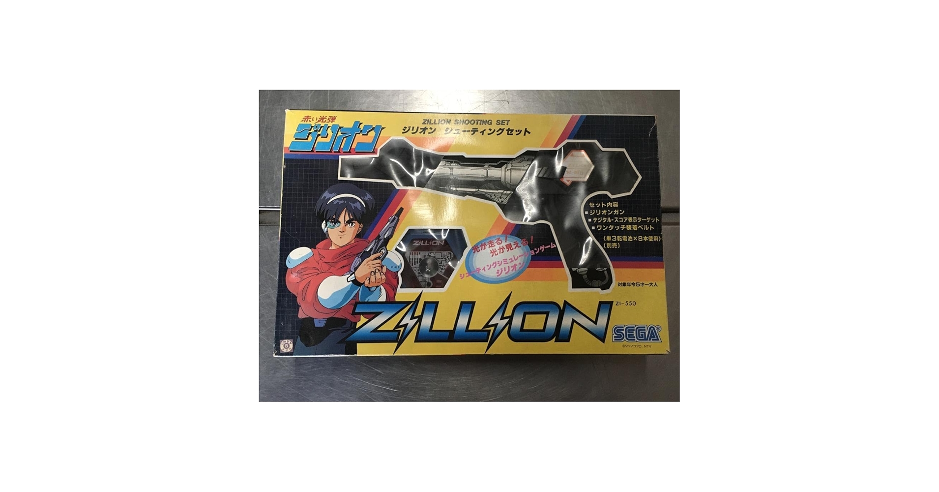 む*う様 「希少」赤い光弾　ジリオン　シューティングセット　ZILLION セガ 赤い光弾 ジリオン シューティングセット修理（スライド