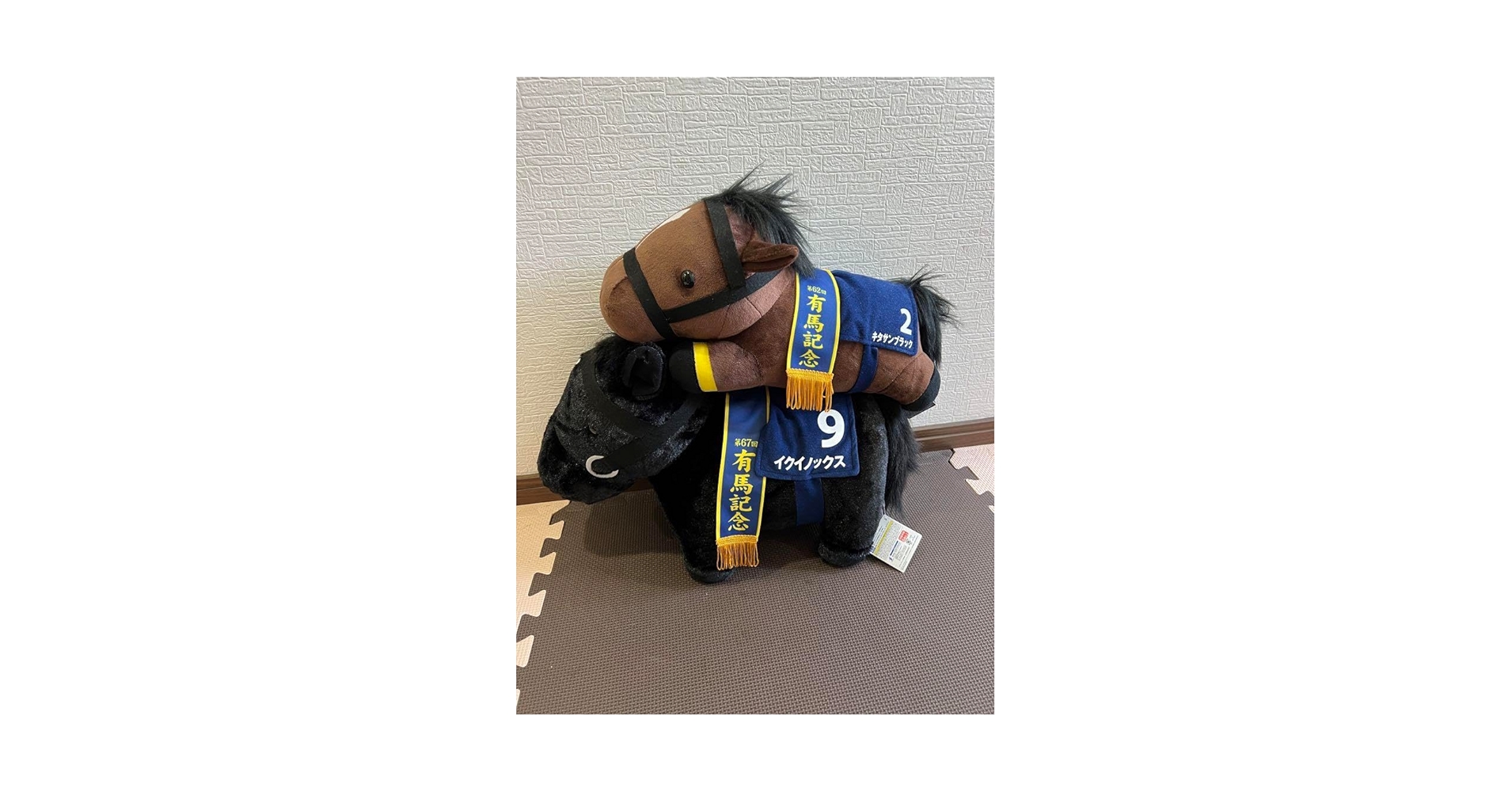 Amazon.co.jp: サラブレッドコレクション イクイノックス