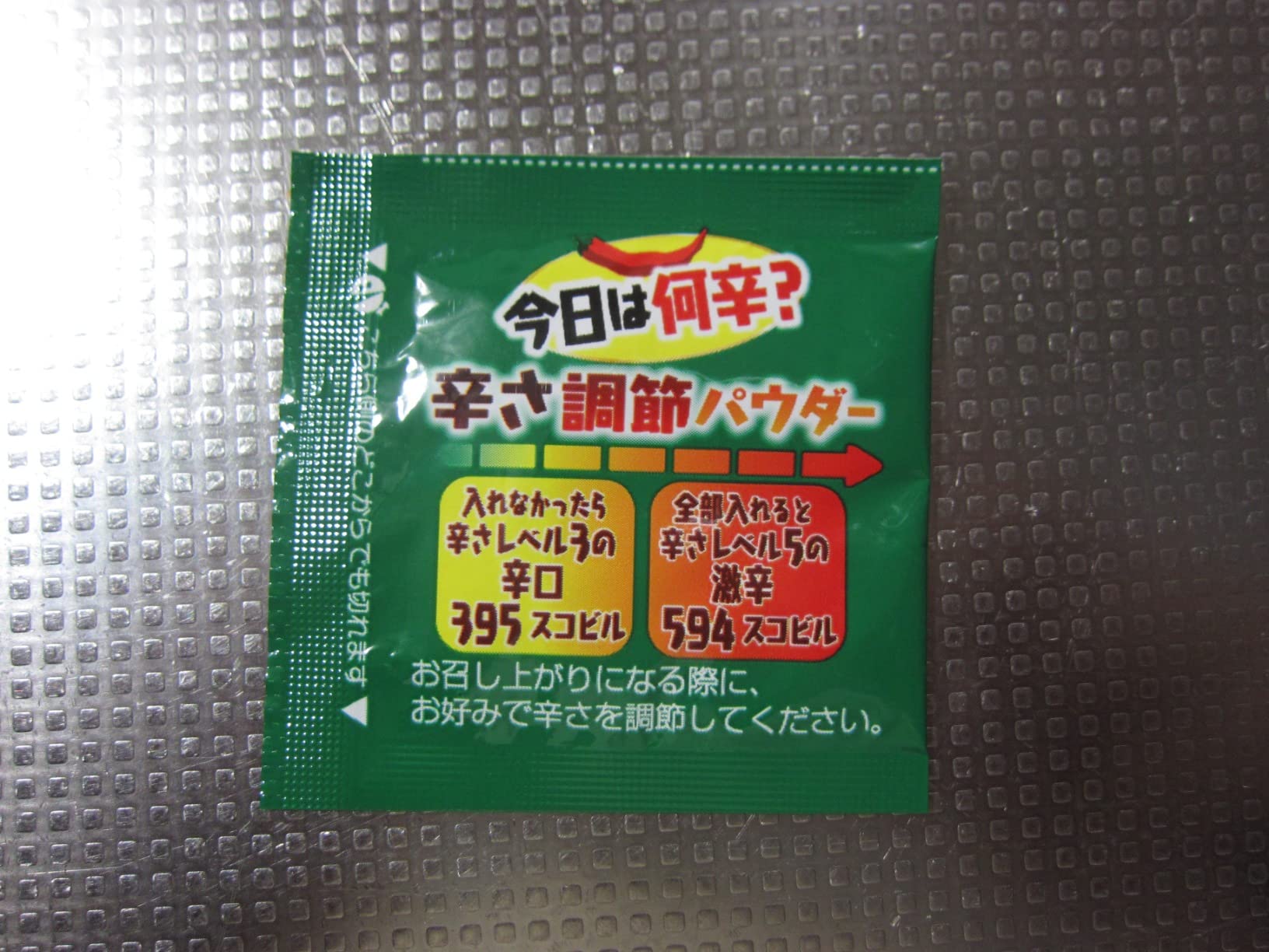 お客様イメージ