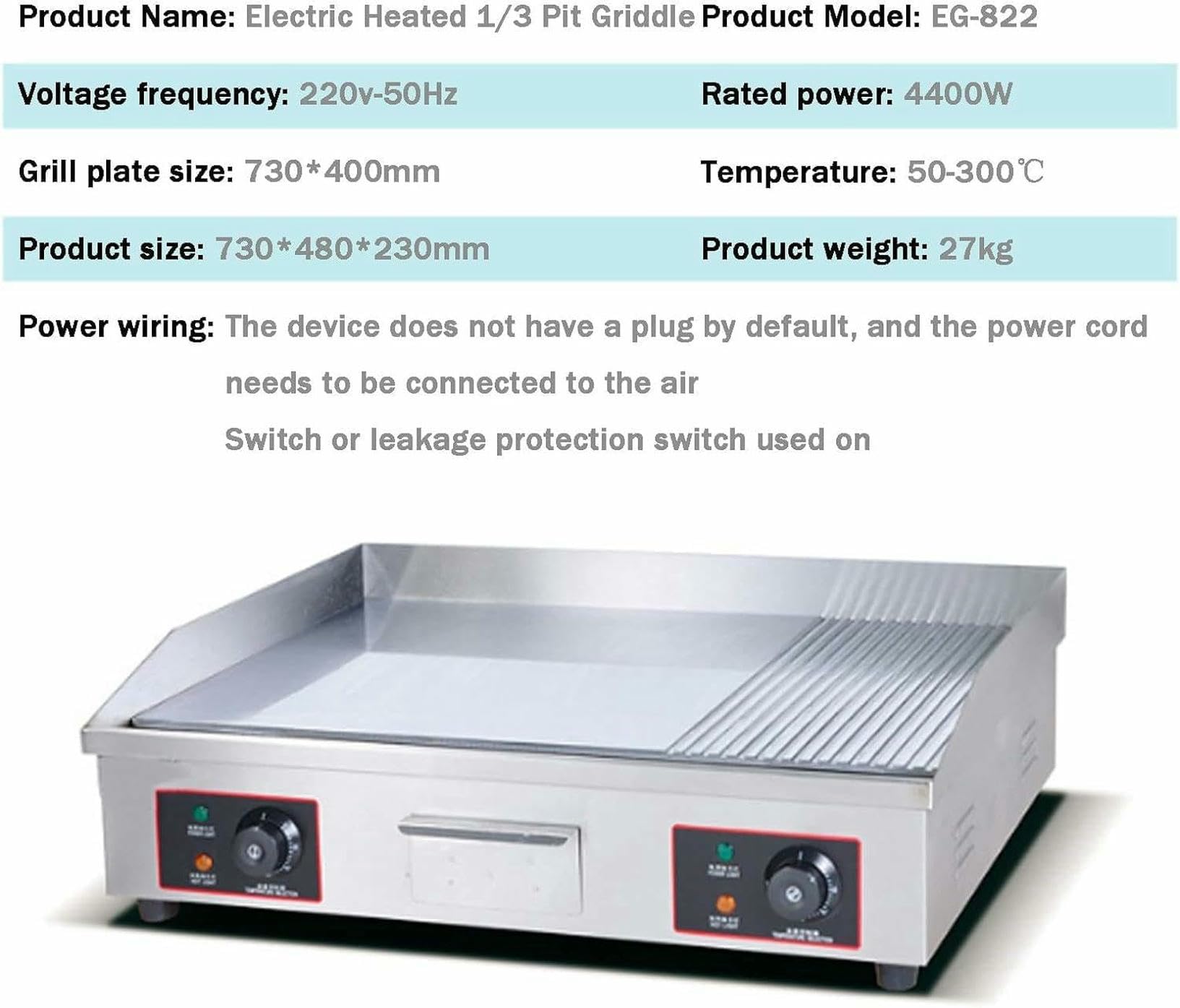 Piastra elettrica Professionale, griglia elettrica a Superficie Piana da 4400 W, Piastra elettrica da banco in Acciaio Inossidabile con Foro di scolo. (822)