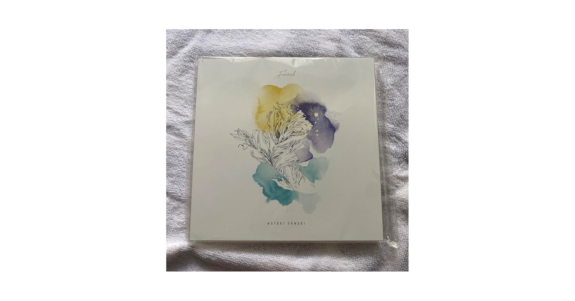 Amazon.co.jp: Mrs. GREEN APPLE 大森元貴 French アクスタ