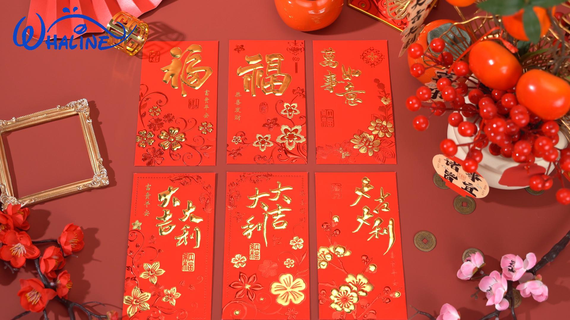 Amazon.com : Whaline 72Pcs Chinese New Year Red Envelopes