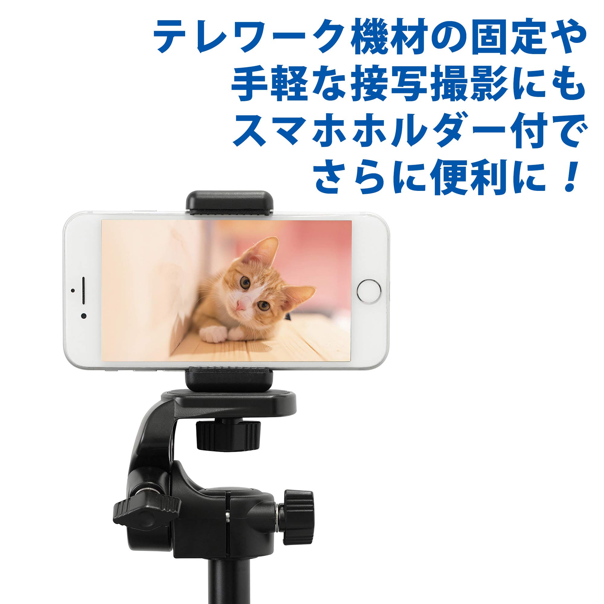 Amazon.co.jp: ベルボン 【Amazon.co.jp限定】Velbon 卓上三脚