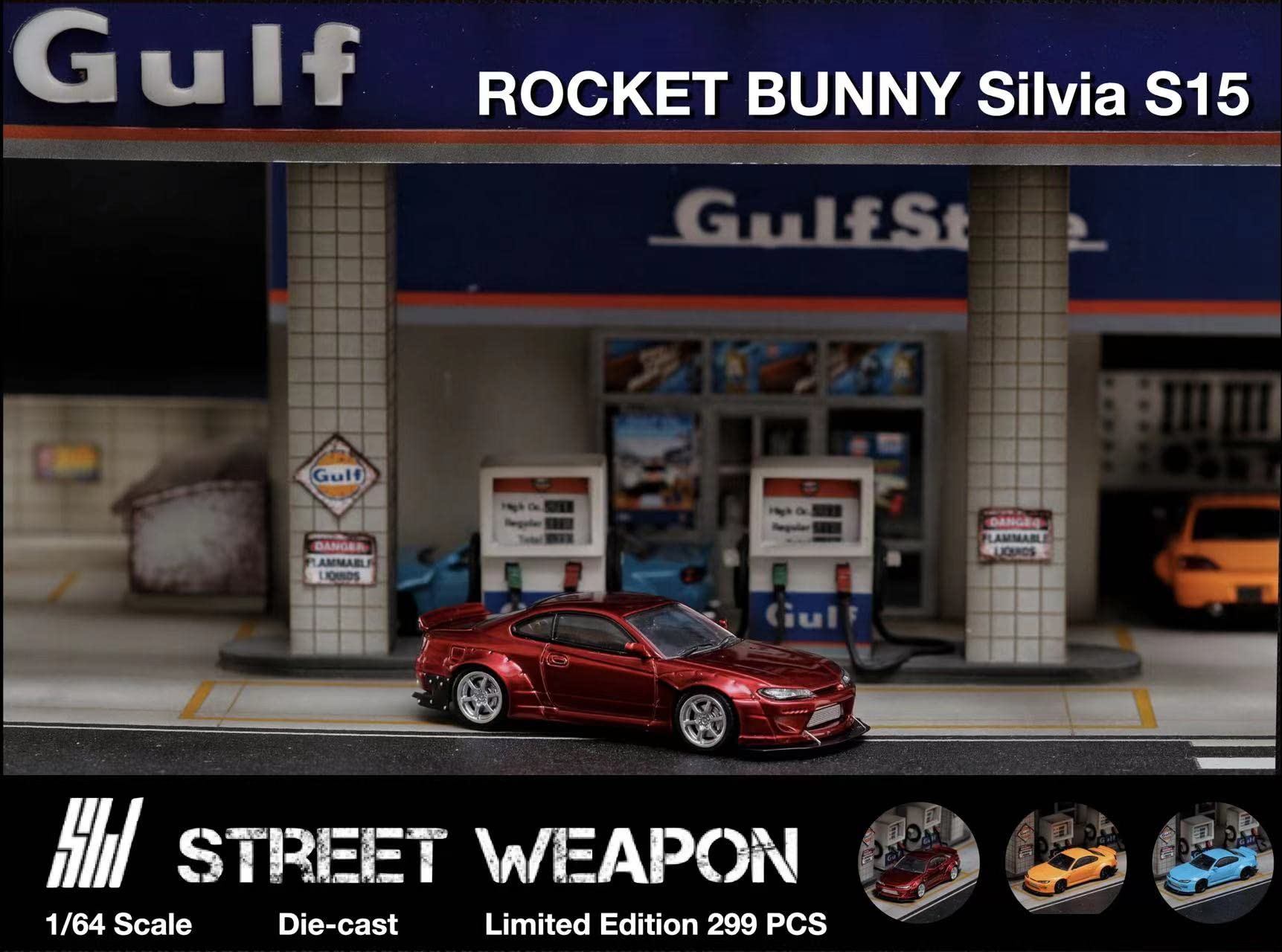 Amazon | 1/64 Street Weapon Slivia S15 Rocket Bunny 日産 シルビア