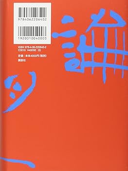 714DqY6rjrL._AC_UF350, 714DqY6rjrL._AC_UF350,