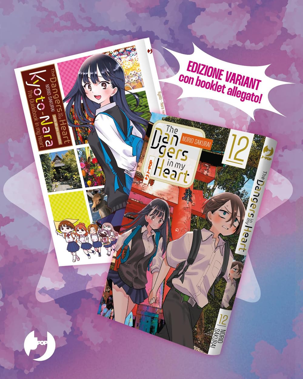 The Dangers In My Heart. Ediz. Speciale. Con Booklet (Vol. 12) - 4