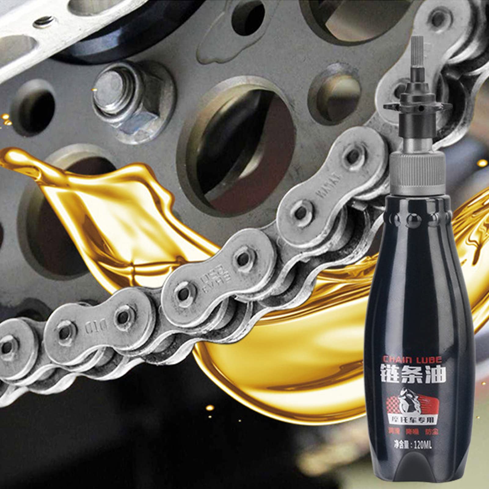 Amazon.co.jp: チェーンルブ 120l チェーンオイル チェンオイル 