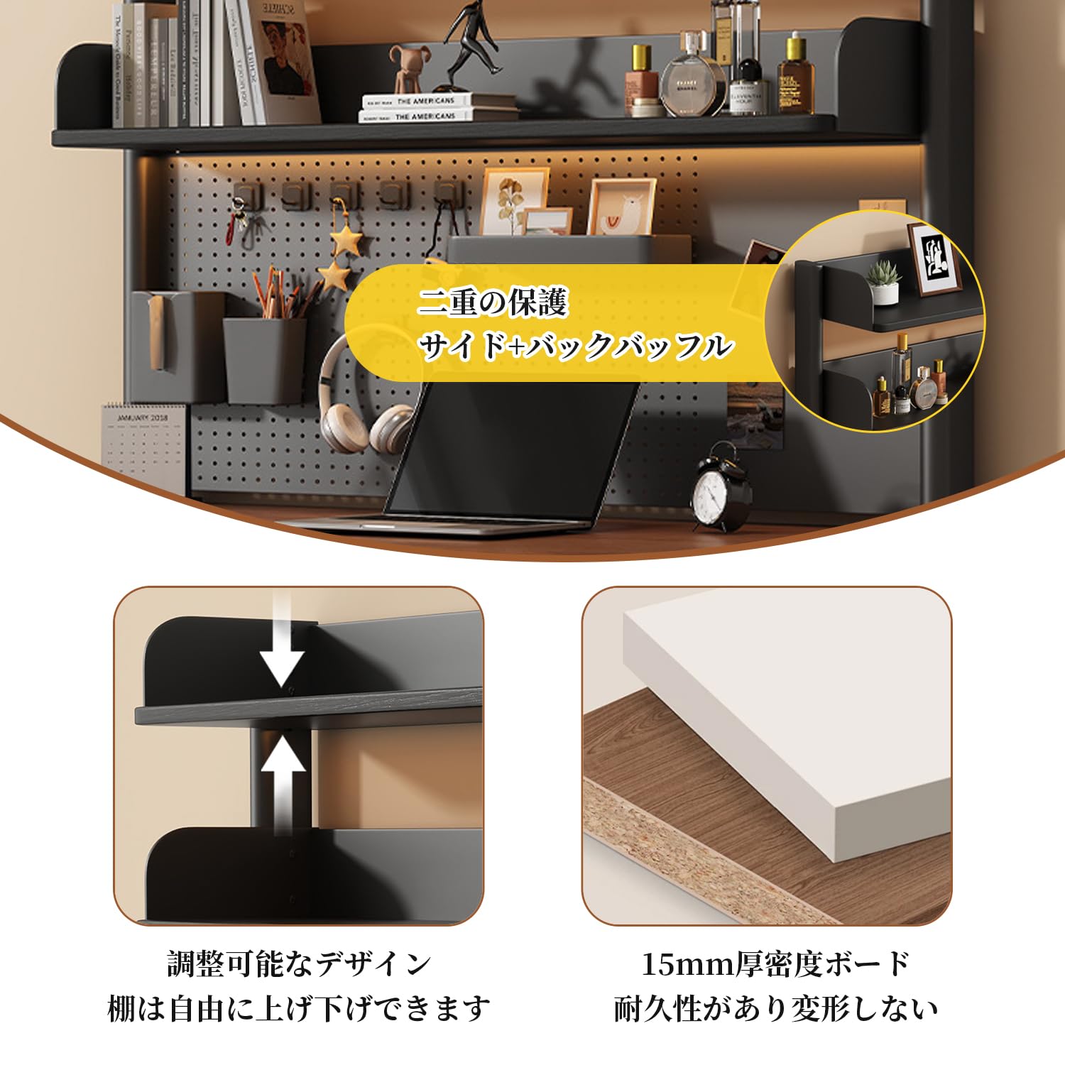Amazon.co.jp: デスク上収納ラッククランプ式机上ラック有孔ボード付き