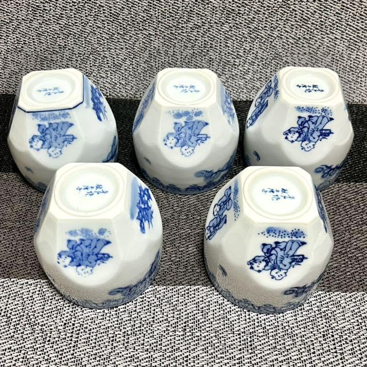Amazon.co.jp: 平戸焼 三川内焼 献上唐子 5人唐子 5つ揃え