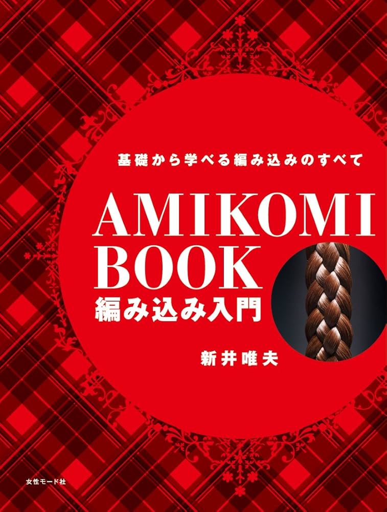 【ふわもこぱぱ】新品13冊&書き込み有り2冊 ヒューマンアカデミー ＿＿＿＿