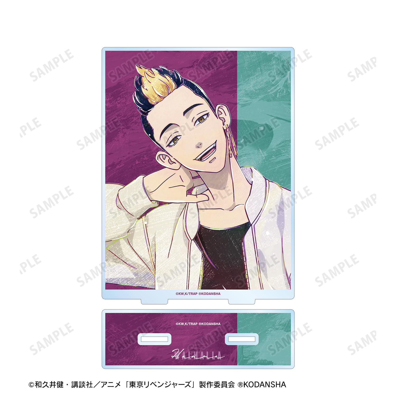 東京リベンジャーズ マズル AGF 半間修二 ホログラムカード 【公式通販】