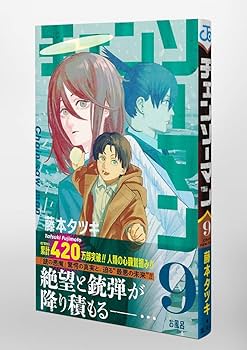 714E4bPSIjL._AC_UF350,