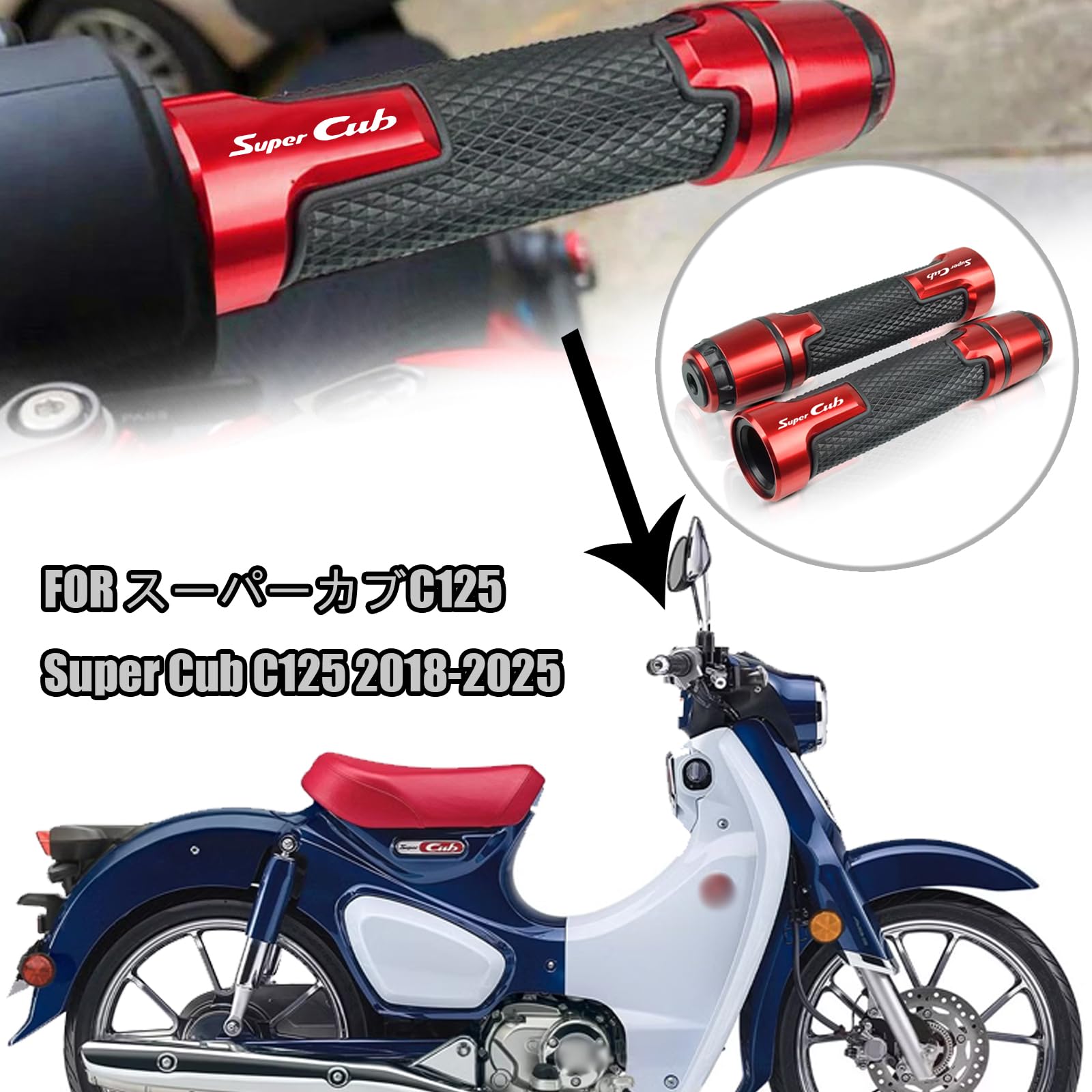 Amazon.co.jp: HUANGCJCJ For スーパーカブC125 2024 2025 CNC アルミ Amazon.co.jp: HUANGCJCJ For スーパーカブC125 2024 2025 CNC アルミ