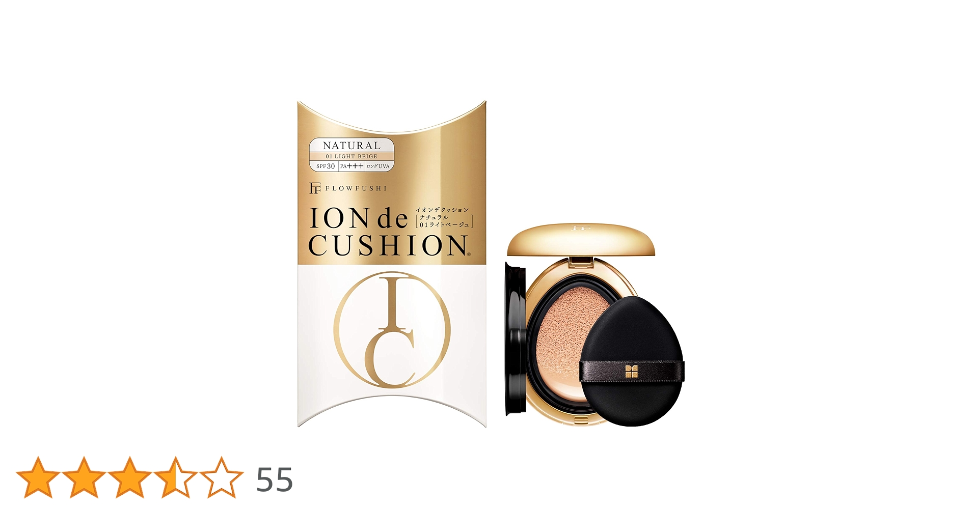 Amazon | フローフシ イオン デ クッション Natural #01 ライト
