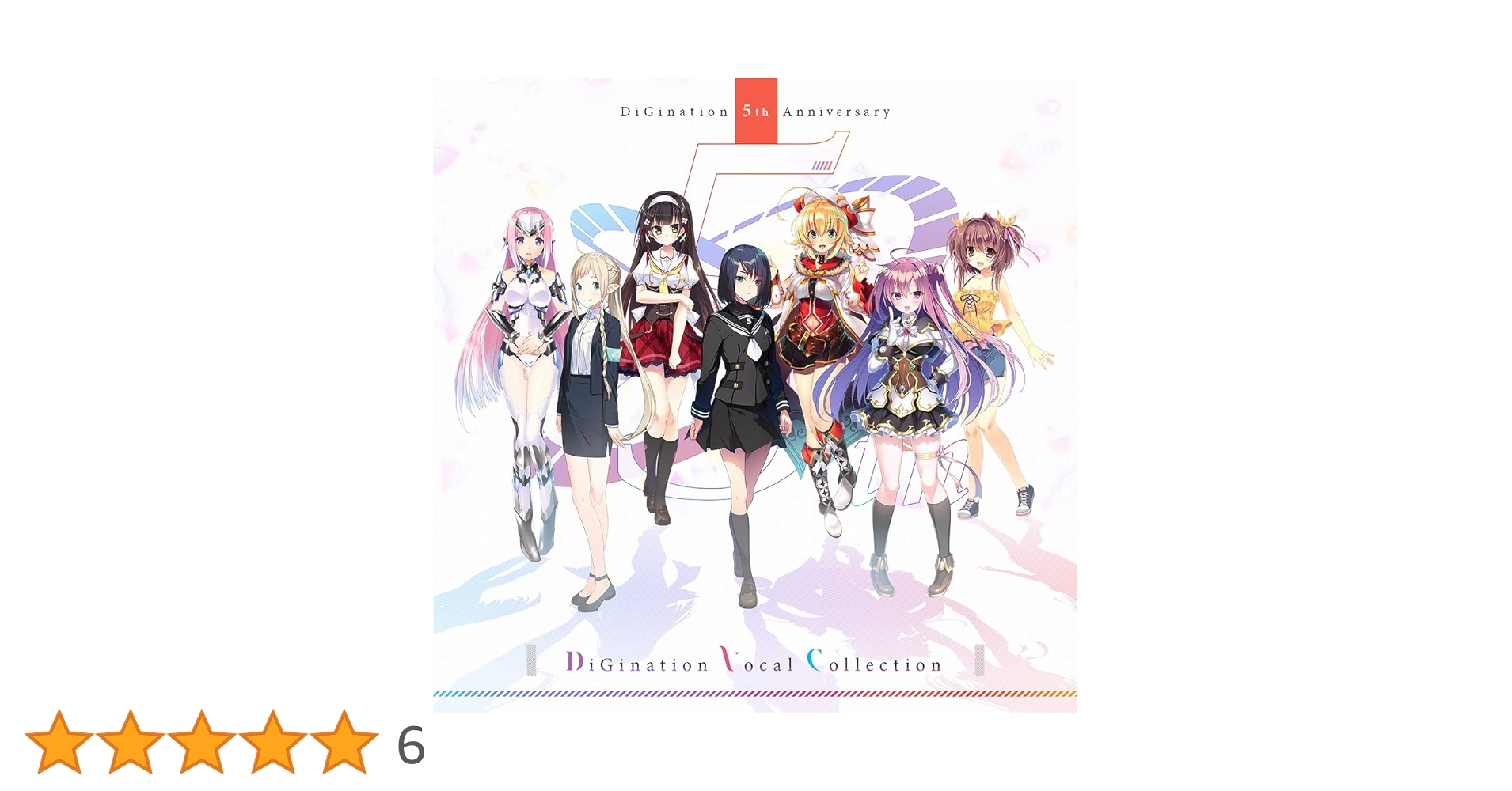 アニメ DiGination Vocal Collection DiGination Vocal Collection ショート版視聴動画 - YouTube
