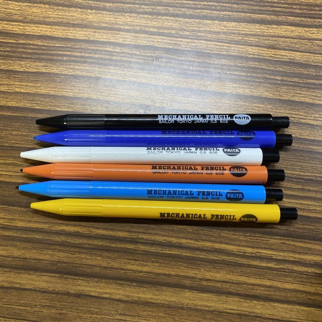 Amazon | セーラー万年筆 PASTAシリーズ シャーペンボールペン 9本