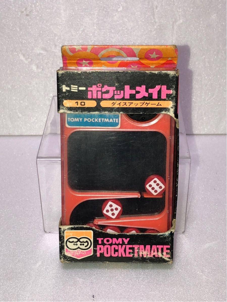 Amazon | 1970年代 当時物 トミー ポケットメイト ダイスアップゲーム 