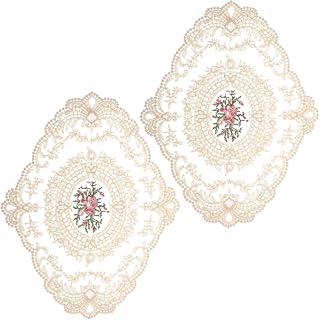 Tweruna 2PCS Beige Lace Doilies Placemats - Embroidered Retro Table Mats, Durable Coasters for Heat Insulation & Elegant Desktop Decor