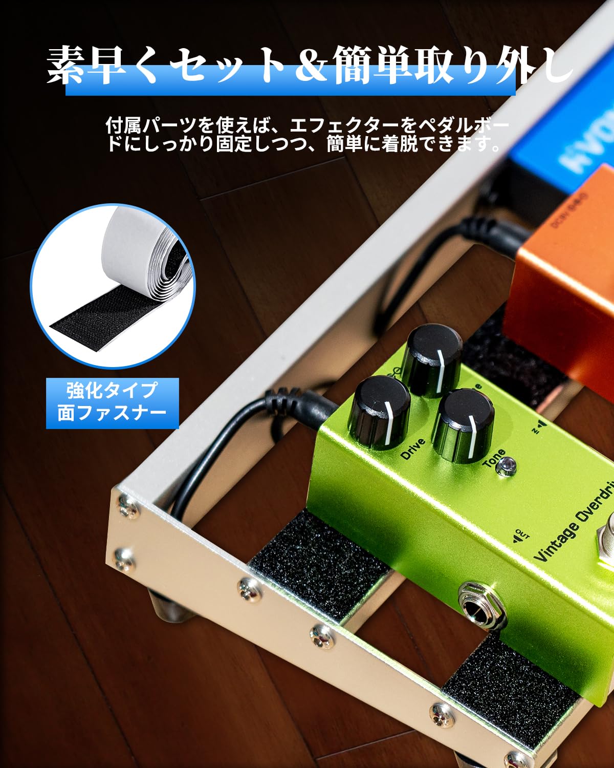 Amazon | RBP-150 ギター用ペダルボード（電源機能一体型・複数 
