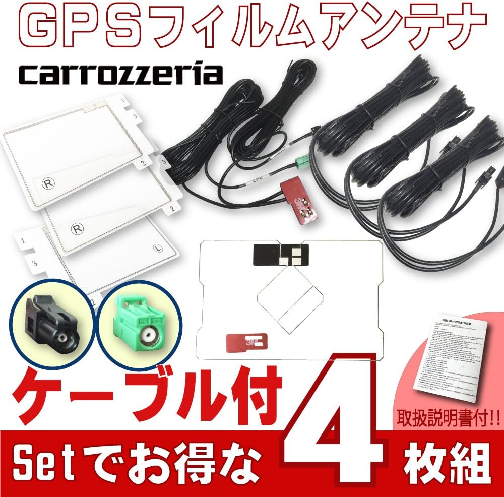 銀製 三越 扇子の爪楊枝入れ 2つセット 【楽天市場】東京銀器 爪楊枝