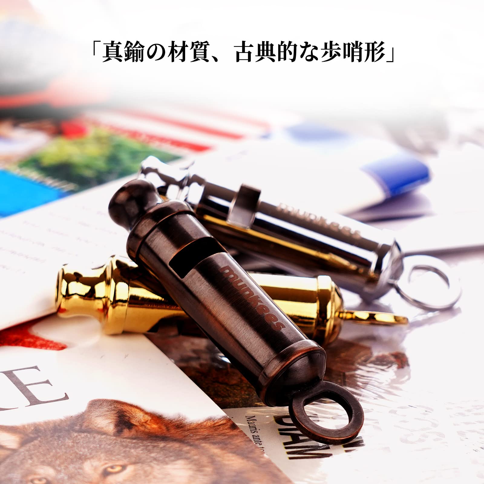 Amazon.co.jp: munkees ダブルトーン ホイッスル 防災グッズ 登山