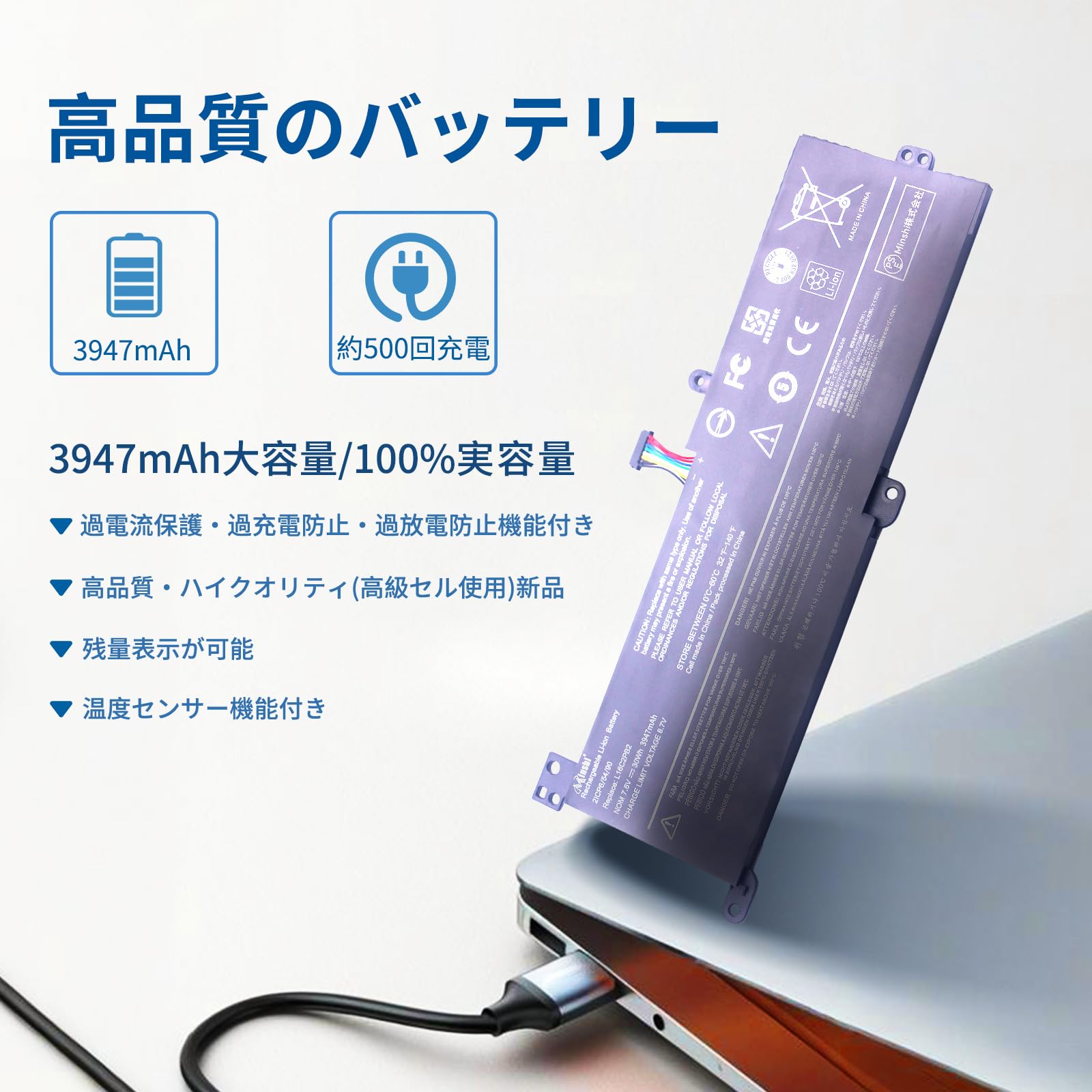 Lenovo 330-15IKB　メモリ8G　SSD480G バッテリ良好 Amazon | LENOVOレノボ IdeaPad 330-15IKB L16M2PB1 L16C2PB2