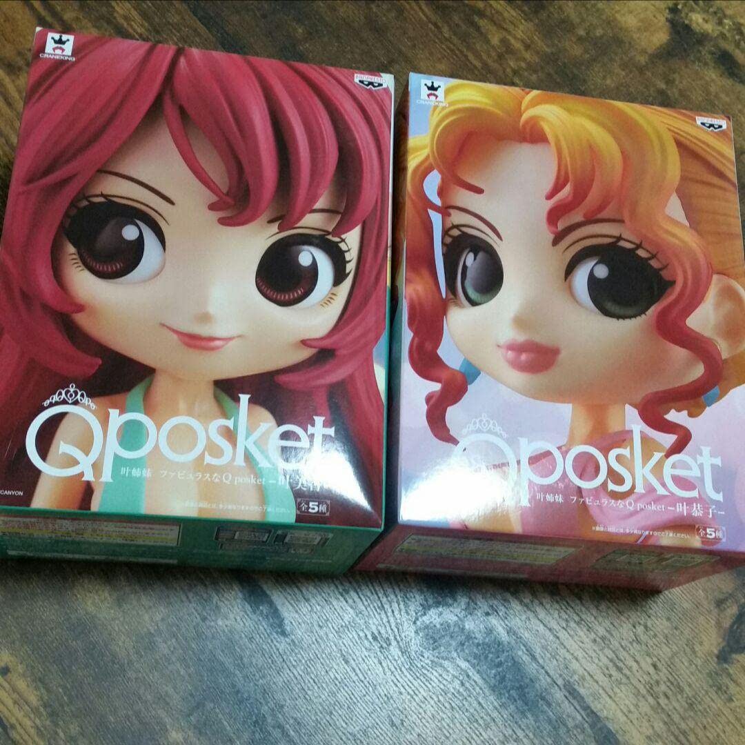 叶姉妹　キューポスケット　フィギュア Amazon | Q posket 叶姉妹 ファビュラスな Qposket 【叶恭子