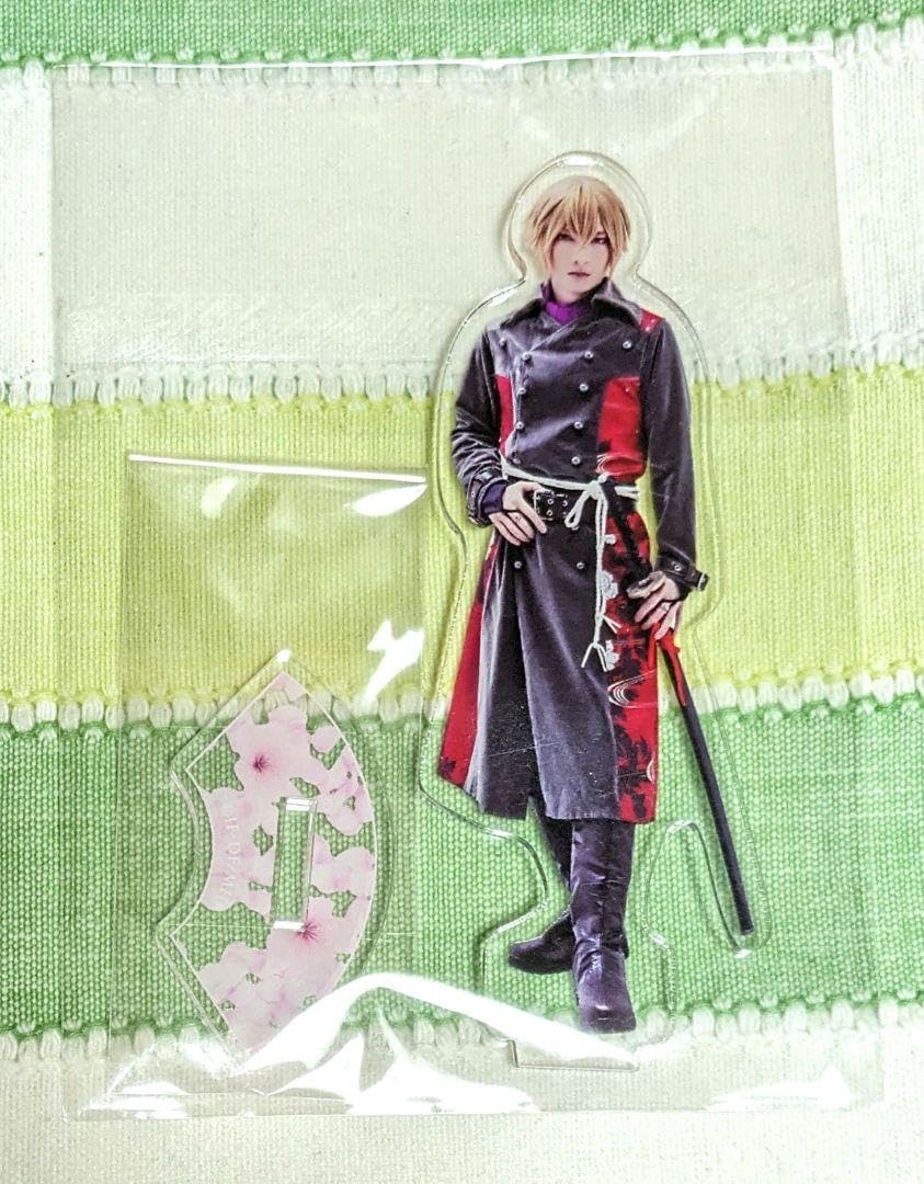 Amazon.co.jp: ミュージカル 薄桜鬼 薄ミュ アクリルスタンド アクスタ