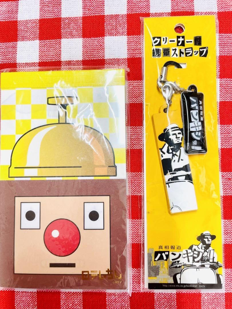 暁の護衛 ストラップ 携帯クリーナー まとめ売り 暁の護衛 ストラップ 携帯クリーナー まとめ売り