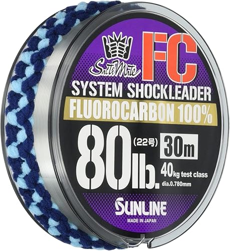 Miniatura 7 de SUNLINE Harris Saltimate System Shock Leader FC