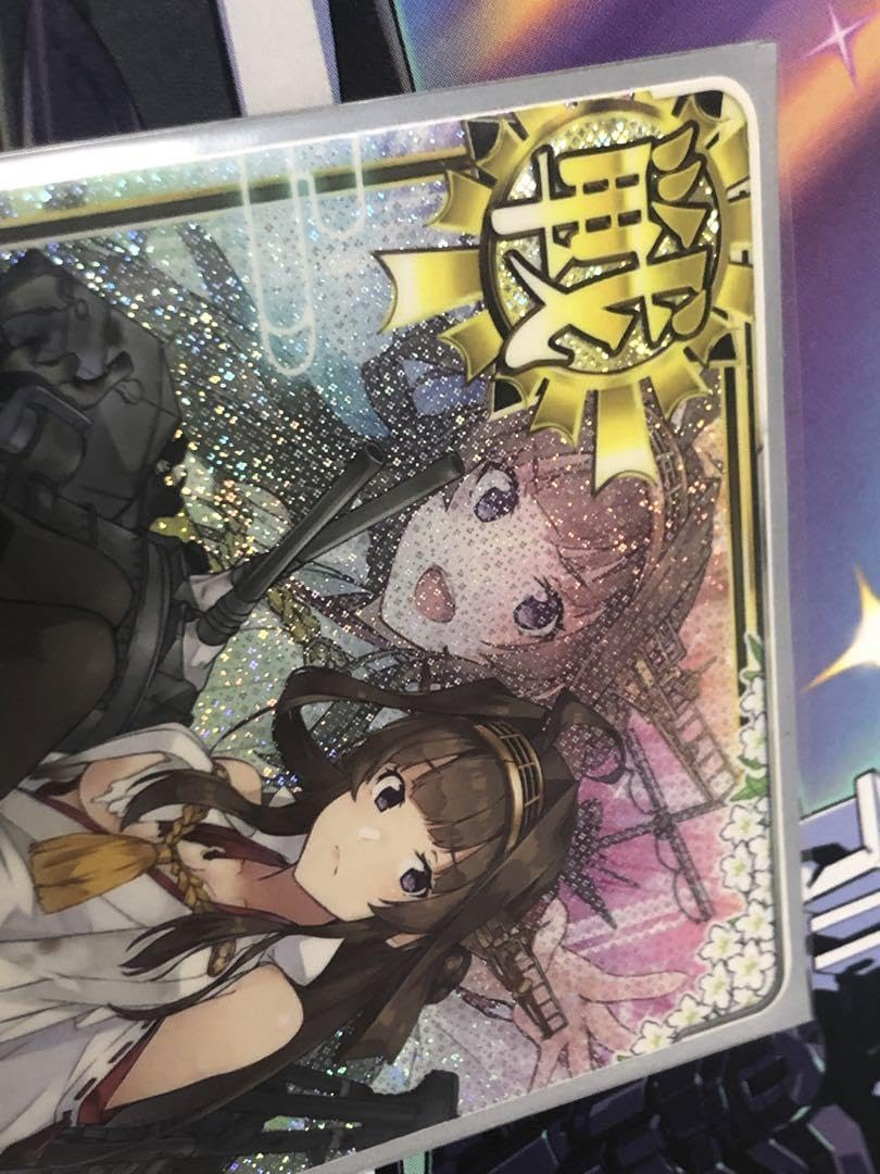 艦これアーケード ガングート 改 中破 ホロ 火 アップ ダブステ 縦線エラー！ 艦これアーケード 金剛改二 【中破】 | 静屋