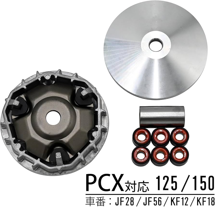 Amazon | topsense PCX125 PCX150 JF28 JF56 KF12 KF18 対応 ドライブ Amazon | topsense PCX125 PCX150 JF28 JF56 KF12 KF18 対応 ドライブ