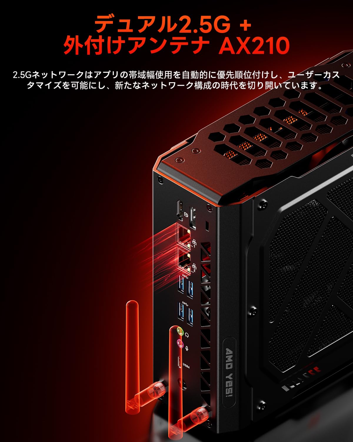 Amazon.co.jp: AOOSTAR ミニPC ゲーミング ryzen7 7435HS とRadeon RX