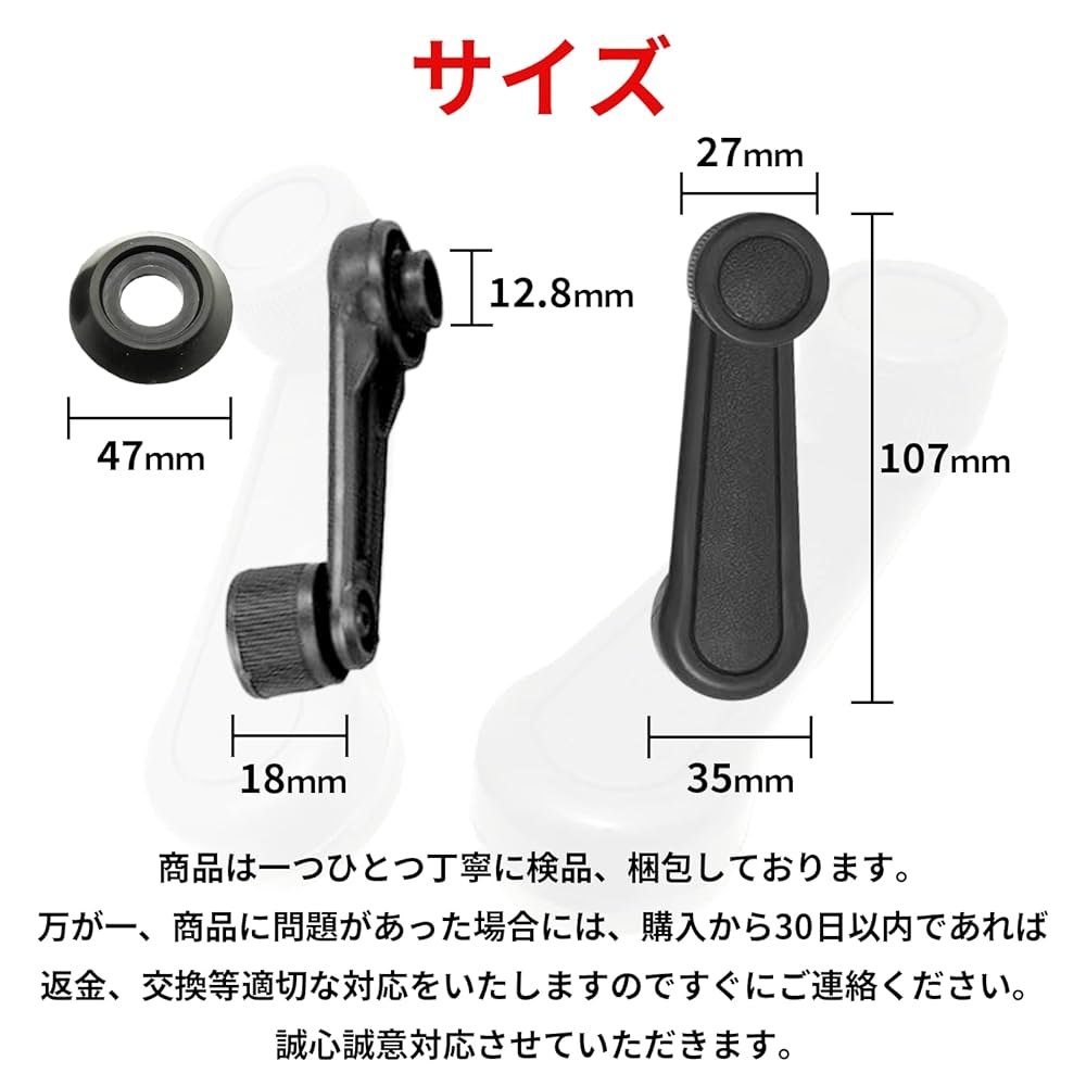 ジムニーja11に使用してましたハンドル！ ジムニーハンドル交換（スズキ ジムニー・JA11）by マル猫
