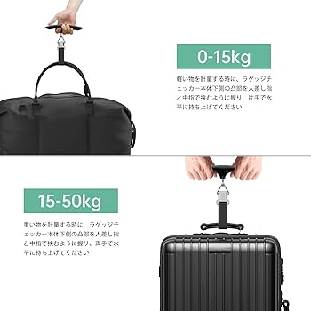 Amazon.co.jp: MYCARBON 荷物 旅行はかり LCC用 デジタル はかり
