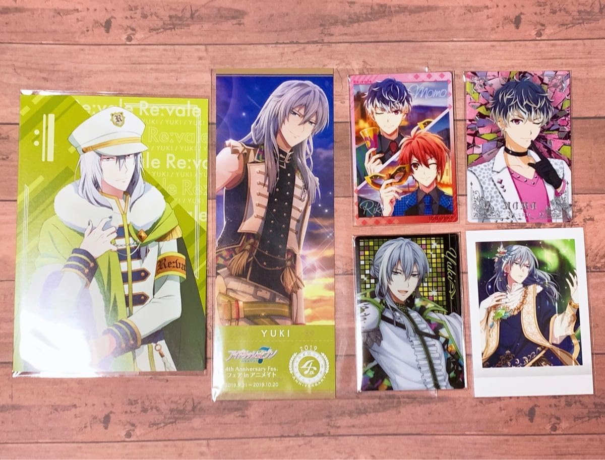 アイドリッシュセブン　Re:vale セット Amazon.co.jp: アイドリッシュセブン Re vale セット : おもちゃ